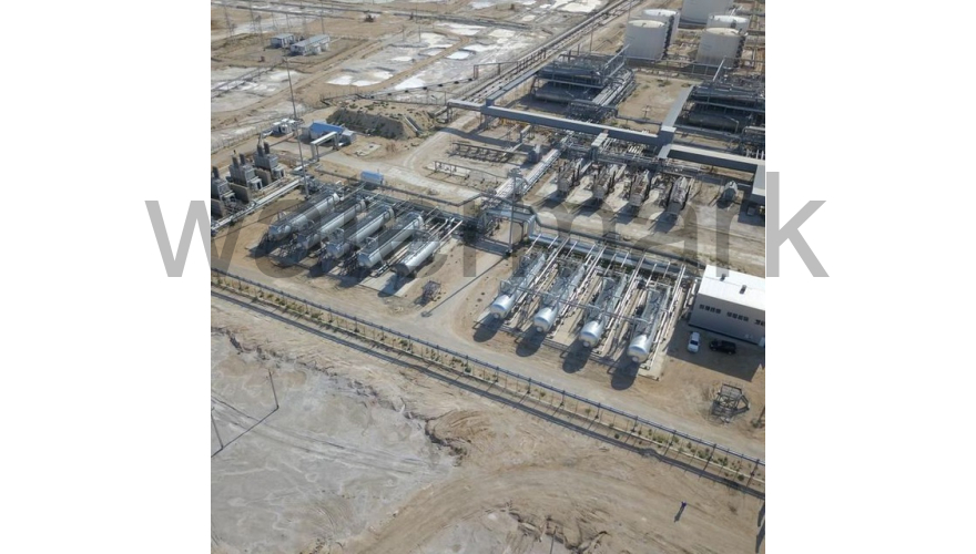 АО НК «КазМунайГаз» (КМГ)1