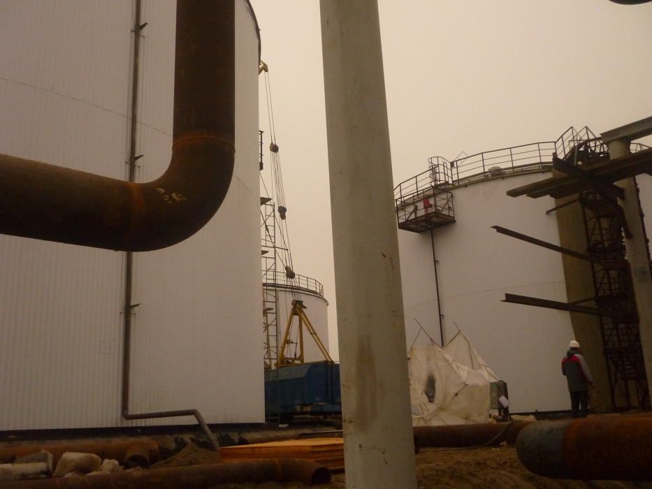 Томскнефтепеработка.0