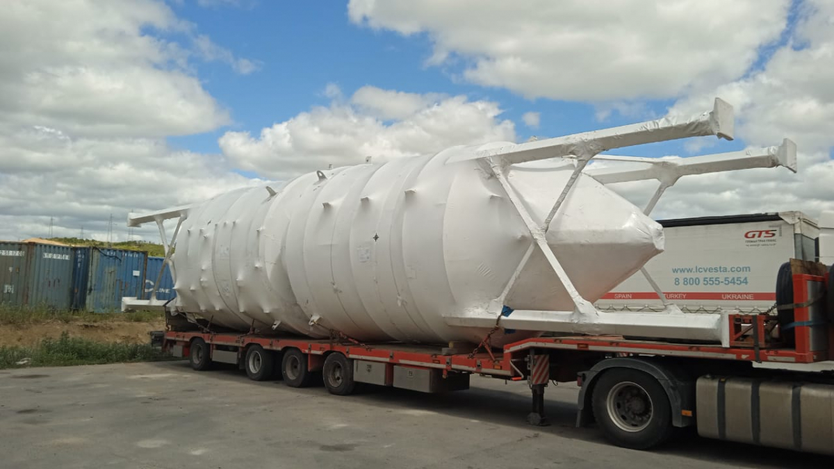 VATECH WABAG LTD для нужд АГХК1